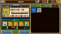 ꡼ No.006 | ֥֥󥹡СϢ10󡧳2Ρ5ǺǥХեդ°褦ȥʥꥢɤ줿ǿåץǡȤˤ