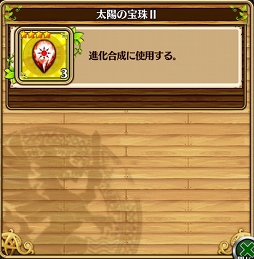 ꡼ No.009 | ֥֥󥹡СϢ10󡧳2Ρ5ǺǥХեդ°褦ȥʥꥢɤ줿ǿåץǡȤˤ