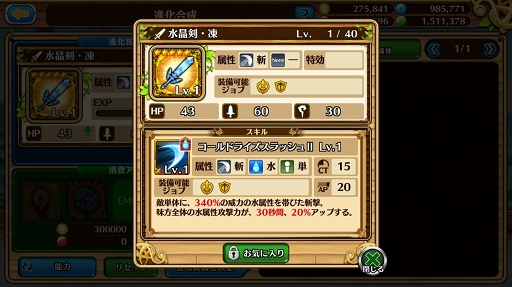 ꡼ No.011 | ֥֥󥹡СϢ10󡧳2Ρ5ǺǥХեդ°褦ȥʥꥢɤ줿ǿåץǡȤˤ