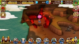 ꡼ No.012 | ֥֥󥹡СϢ10󡧳2Ρ5ǺǥХեդ°褦ȥʥꥢɤ줿ǿåץǡȤˤ