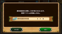 ꡼ No.021 | ֥֥󥹡СϢ10󡧳2Ρ5ǺǥХեդ°褦ȥʥꥢɤ줿ǿåץǡȤˤ