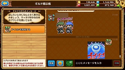 ꡼ No.024 | ֥֥󥹡СϢ10󡧳2Ρ5ǺǥХեդ°褦ȥʥꥢɤ줿ǿåץǡȤˤ