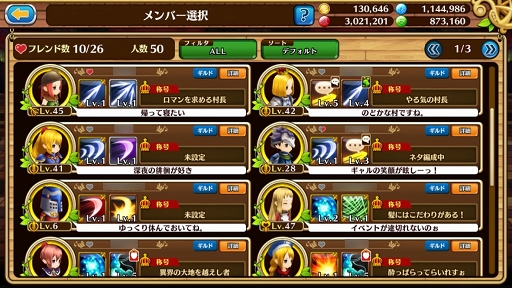 ꡼ No.025 | ֥֥󥹡СϢ10󡧳2Ρ5ǺǥХեդ°褦ȥʥꥢɤ줿ǿåץǡȤˤ