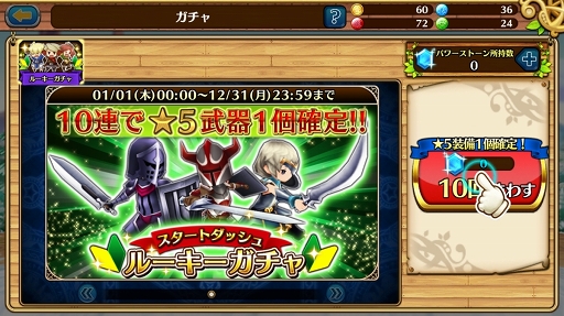 ꡼ No.027 | ֥֥󥹡СϢ10󡧳2Ρ5ǺǥХեդ°褦ȥʥꥢɤ줿ǿåץǡȤˤ