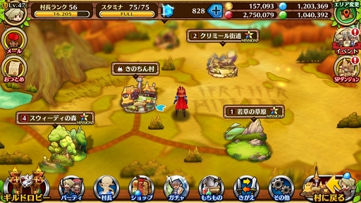 ꡼ No.030 | ֥֥󥹡СϢ10󡧳2Ρ5ǺǥХեդ°褦ȥʥꥢɤ줿ǿåץǡȤˤ