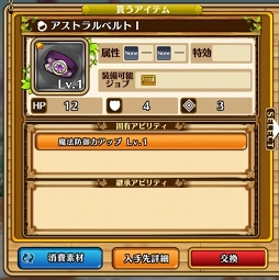 ꡼ No.034 | ֥֥󥹡СϢ10󡧳2Ρ5ǺǥХեդ°褦ȥʥꥢɤ줿ǿåץǡȤˤ