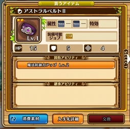 ꡼ No.035 | ֥֥󥹡СϢ10󡧳2Ρ5ǺǥХեդ°褦ȥʥꥢɤ줿ǿåץǡȤˤ