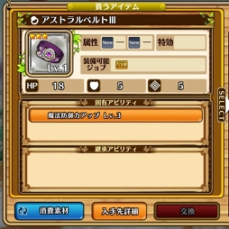 ꡼ No.036 | ֥֥󥹡СϢ10󡧳2Ρ5ǺǥХեդ°褦ȥʥꥢɤ줿ǿåץǡȤˤ