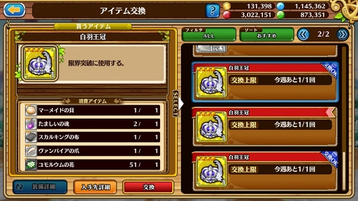 ꡼ No.037 | ֥֥󥹡СϢ10󡧳2Ρ5ǺǥХեդ°褦ȥʥꥢɤ줿ǿåץǡȤˤ