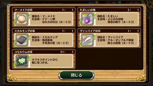 ꡼ No.038 | ֥֥󥹡СϢ10󡧳2Ρ5ǺǥХեդ°褦ȥʥꥢɤ줿ǿåץǡȤˤ