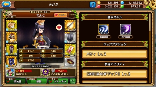 ꡼ No.039 | ֥֥󥹡СϢ10󡧳2Ρ5ǺǥХեդ°褦ȥʥꥢɤ줿ǿåץǡȤˤ