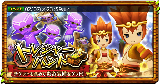 ꡼ No.040 | ֥֥󥹡СϢ10󡧳2Ρ5ǺǥХեդ°褦ȥʥꥢɤ줿ǿåץǡȤˤ