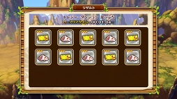 ꡼ No.044 | ֥֥󥹡СϢ10󡧳2Ρ5ǺǥХեդ°褦ȥʥꥢɤ줿ǿåץǡȤˤ