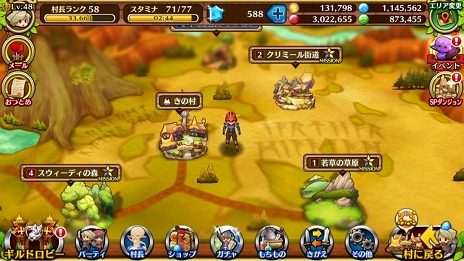 ꡼ No.049 | ֥֥󥹡СϢ10󡧳2Ρ5ǺǥХեդ°褦ȥʥꥢɤ줿ǿåץǡȤˤ