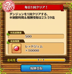 ꡼ No.054 | ֥֥󥹡СϢ10󡧳2Ρ5ǺǥХեդ°褦ȥʥꥢɤ줿ǿåץǡȤˤ