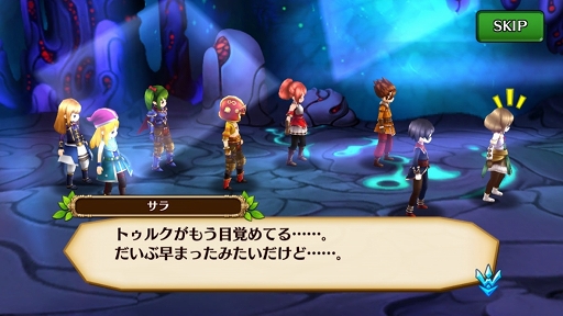 ꡼ No.001 | ֥֥󥹡СϢ11󡧰Ǥˤ᤯Ũˤ۳ͤʤᡪꥢȥե롼ȥʿɤΥܥά뤿襤