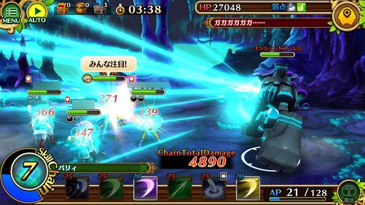 ꡼ No.004 | ֥֥󥹡СϢ11󡧰Ǥˤ᤯Ũˤ۳ͤʤᡪꥢȥե롼ȥʿɤΥܥά뤿襤