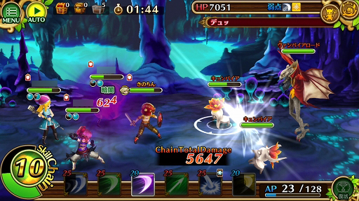 ꡼ No.007 | ֥֥󥹡СϢ11󡧰Ǥˤ᤯Ũˤ۳ͤʤᡪꥢȥե롼ȥʿɤΥܥά뤿襤