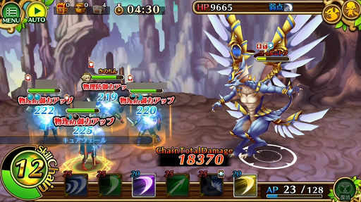 ꡼ No.015 | ֥֥󥹡СϢ11󡧰Ǥˤ᤯Ũˤ۳ͤʤᡪꥢȥե롼ȥʿɤΥܥά뤿襤