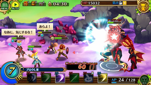 ꡼ No.018 | ֥֥󥹡СϢ11󡧰Ǥˤ᤯Ũˤ۳ͤʤᡪꥢȥե롼ȥʿɤΥܥά뤿襤