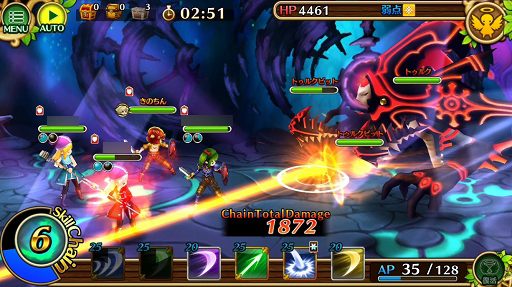 ꡼ No.023 | ֥֥󥹡СϢ11󡧰Ǥˤ᤯Ũˤ۳ͤʤᡪꥢȥե롼ȥʿɤΥܥά뤿襤