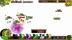 ꡼ No.032 | ֥֥󥹡СϢ11󡧰Ǥˤ᤯Ũˤ۳ͤʤᡪꥢȥե롼ȥʿɤΥܥά뤿襤