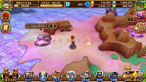 ꡼ No.034 | ֥֥󥹡СϢ11󡧰Ǥˤ᤯Ũˤ۳ͤʤᡪꥢȥե롼ȥʿɤΥܥά뤿襤