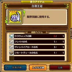 ꡼ No.038 | ֥֥󥹡СϢ11󡧰Ǥˤ᤯Ũˤ۳ͤʤᡪꥢȥե롼ȥʿɤΥܥά뤿襤