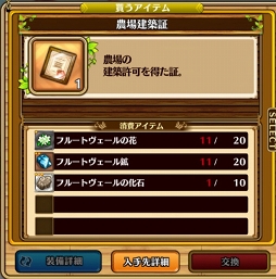 ꡼ No.039 | ֥֥󥹡СϢ11󡧰Ǥˤ᤯Ũˤ۳ͤʤᡪꥢȥե롼ȥʿɤΥܥά뤿襤