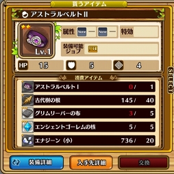 ꡼ No.040 | ֥֥󥹡СϢ11󡧰Ǥˤ᤯Ũˤ۳ͤʤᡪꥢȥե롼ȥʿɤΥܥά뤿襤