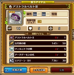 ꡼ No.041 | ֥֥󥹡СϢ11󡧰Ǥˤ᤯Ũˤ۳ͤʤᡪꥢȥե롼ȥʿɤΥܥά뤿襤