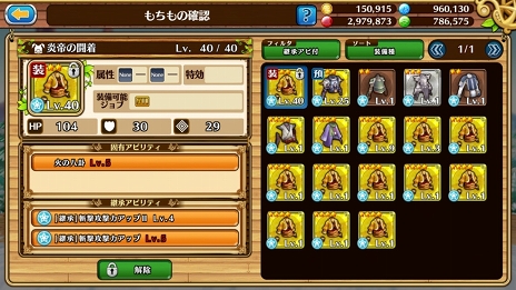 ꡼ No.043 | ֥֥󥹡СϢ11󡧰Ǥˤ᤯Ũˤ۳ͤʤᡪꥢȥե롼ȥʿɤΥܥά뤿襤