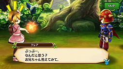 ꡼ No.002 | ΡRADIO 4Gamer TapʲˡפǤϡ֥֥󥹡Сפ夲ޤ