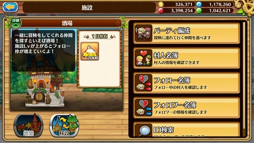 ꡼ No.003 | ֥֥󥹡СϢ12󡧤ȤˤƤ¼ĹɬѡƥǤۤΥץ쥤䡼˻̾뤿ˡŰʬ