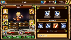 ꡼ No.004 | ֥֥󥹡СϢ12󡧤ȤˤƤ¼ĹɬѡƥǤۤΥץ쥤䡼˻̾뤿ˡŰʬ