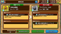 ꡼ No.008 | ֥֥󥹡СϢ12󡧤ȤˤƤ¼ĹɬѡƥǤۤΥץ쥤䡼˻̾뤿ˡŰʬ