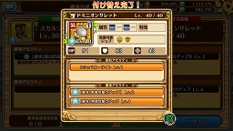 ꡼ No.009 | ֥֥󥹡СϢ12󡧤ȤˤƤ¼ĹɬѡƥǤۤΥץ쥤䡼˻̾뤿ˡŰʬ