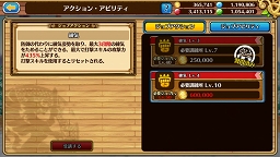 ꡼ No.010 | ֥֥󥹡СϢ12󡧤ȤˤƤ¼ĹɬѡƥǤۤΥץ쥤䡼˻̾뤿ˡŰʬ