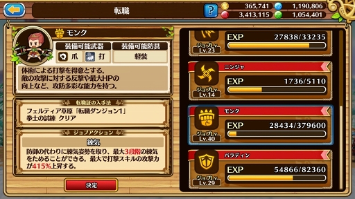 ꡼ No.012 | ֥֥󥹡СϢ12󡧤ȤˤƤ¼ĹɬѡƥǤۤΥץ쥤䡼˻̾뤿ˡŰʬ