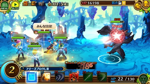 ꡼ No.013 | ֥֥󥹡СϢ12󡧤ȤˤƤ¼ĹɬѡƥǤۤΥץ쥤䡼˻̾뤿ˡŰʬ