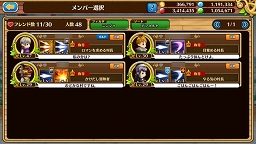 ꡼ No.015 | ֥֥󥹡СϢ12󡧤ȤˤƤ¼ĹɬѡƥǤۤΥץ쥤䡼˻̾뤿ˡŰʬ