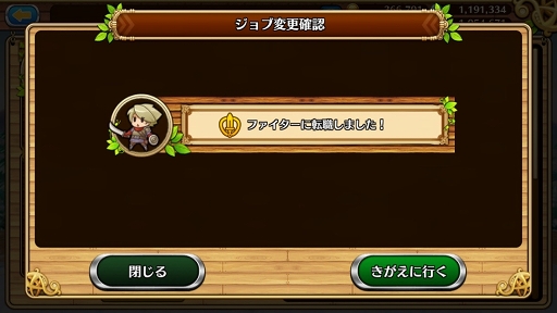 ꡼ No.016 | ֥֥󥹡СϢ12󡧤ȤˤƤ¼ĹɬѡƥǤۤΥץ쥤䡼˻̾뤿ˡŰʬ