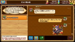 ꡼ No.020 | ֥֥󥹡СϢ12󡧤ȤˤƤ¼ĹɬѡƥǤۤΥץ쥤䡼˻̾뤿ˡŰʬ