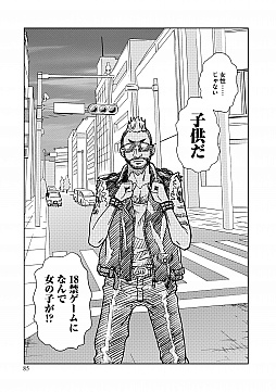 ꡼ No.013 | ޥեĤ󼡸褤342ּɤץ쥼ȤǺߤȥᥬݥꥹΥå