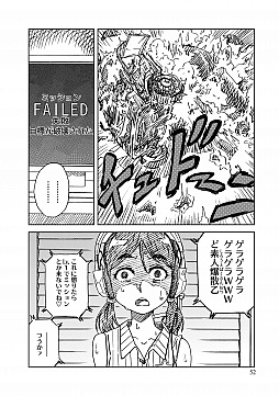 ꡼ No.015 | ޥեĤ󼡸褤342ּɤץ쥼ȤǺߤȥᥬݥꥹΥå