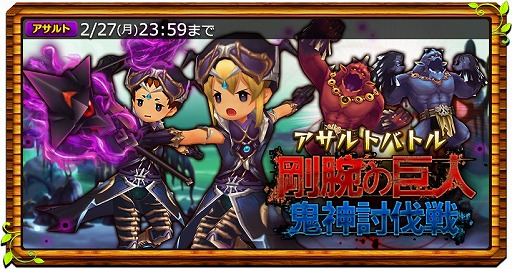 ꡼ No.001 | ֥֥󥹡Сסɥ٥ȡ֥ȥХȥפš24