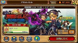 ꡼ No.002 | ֥֥󥹡Сסɥ٥ȡ֥ȥХȥפš24