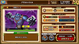 ꡼ No.003 | ֥֥󥹡Сסɥ٥ȡ֥ȥХȥפš24