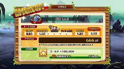 ꡼ No.004 | ֥֥󥹡Сסɥ٥ȡ֥ȥХȥפš24