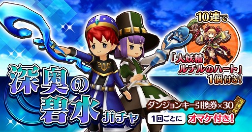 ꡼ No.013 | ֥֥󥹡Сסɥ٥ȡ֥ȥХȥפš24